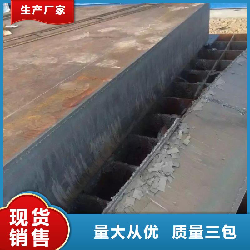 耐磨鋼板15crmo鋼板質(zhì)量看得見