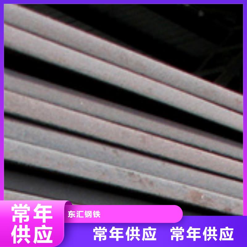耐磨鋼板Q245R鋼板支持非標定制