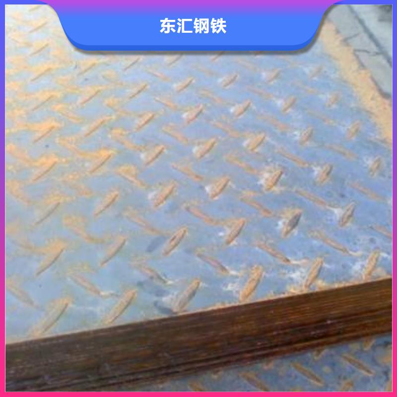 耐磨钢板42CrMo钢板厂家