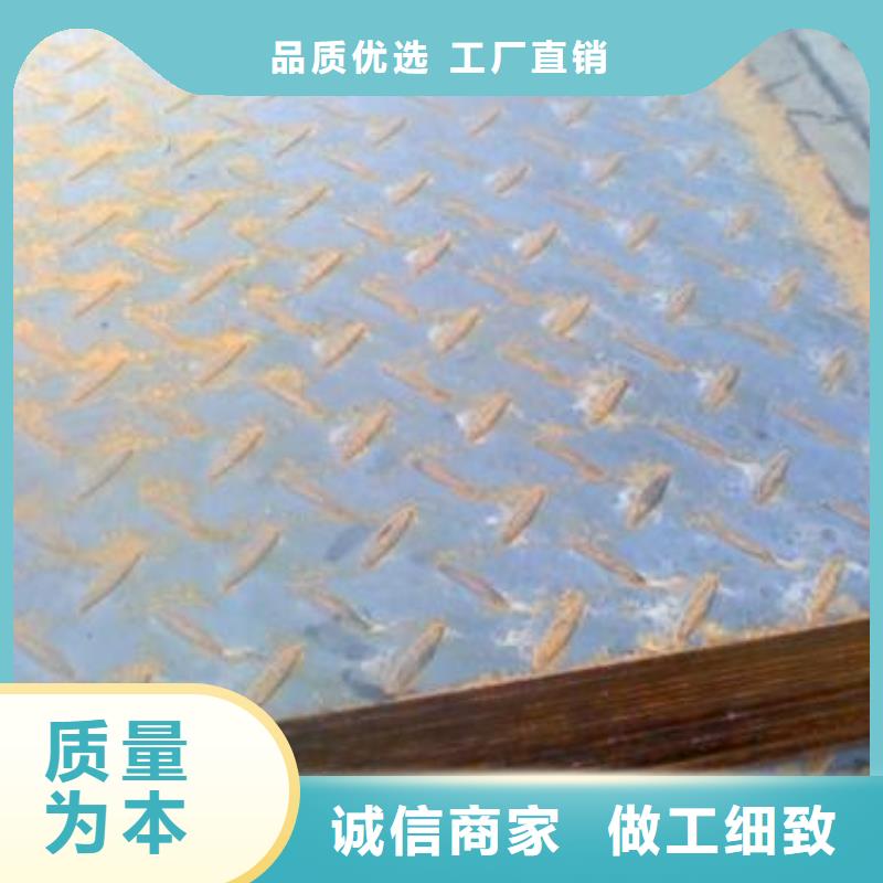 耐磨钢板45#特厚钢板源厂供货