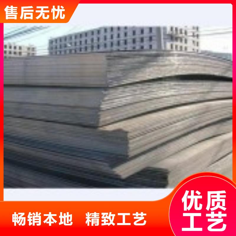 耐磨鋼板_q345e鋼板品質(zhì)信得過(guò)