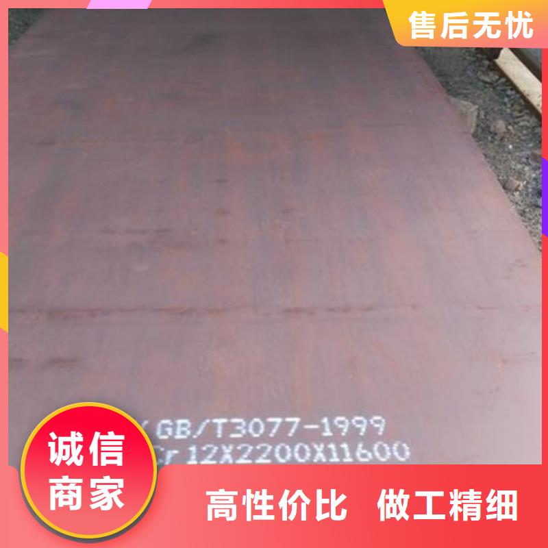 耐磨鋼板65Mn彈簧板生產(chǎn)廠家