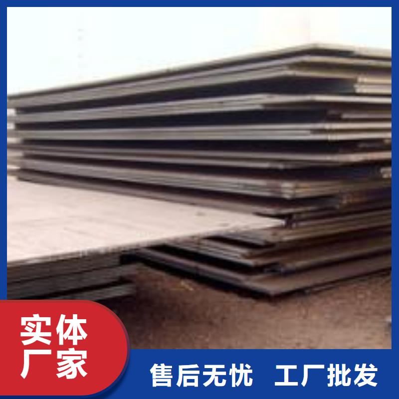 耐磨鋼板,65Mn彈簧板設(shè)計(jì)合理