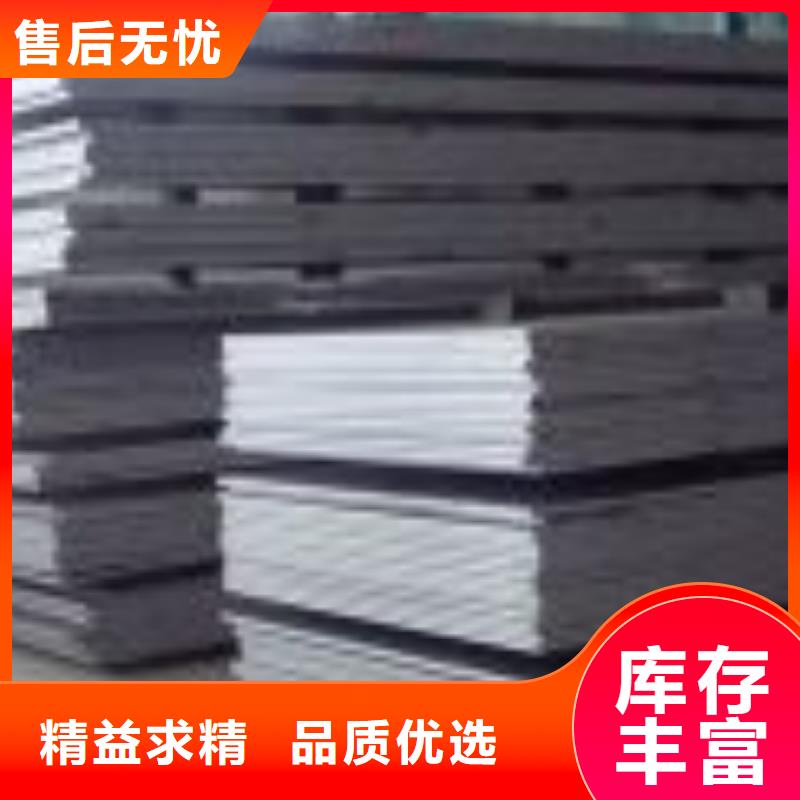耐磨鋼板Q245R鋼板質(zhì)量無憂