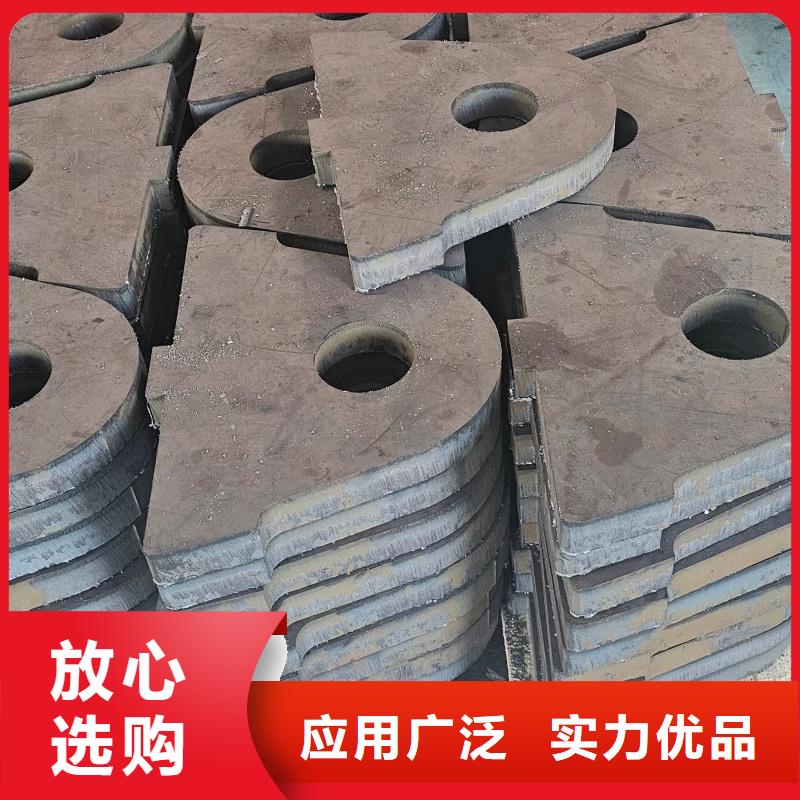 mn13鋼板好品質(zhì)