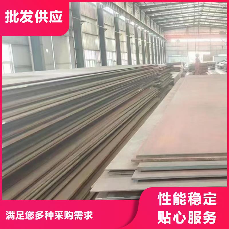 堆焊耐磨板廠家實(shí)力強(qiáng)大