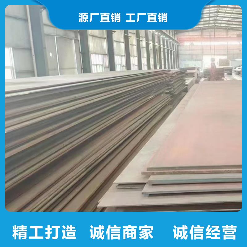 厚板切割法蘭定制廠家