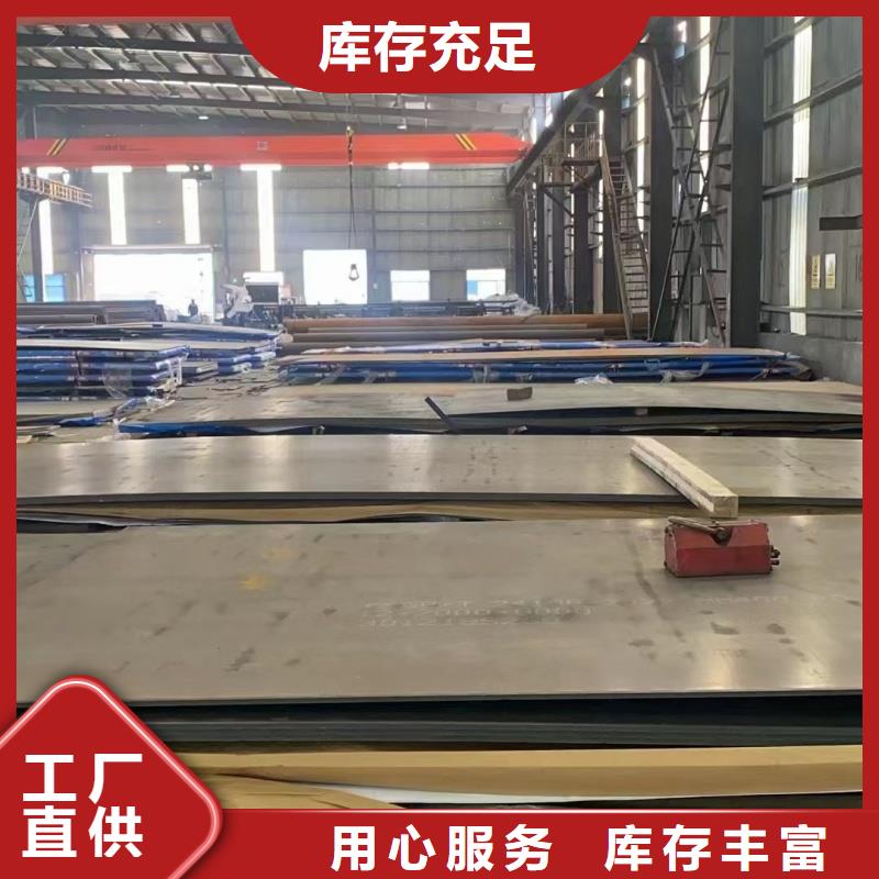 Q345B特厚鋼板老客戶回購較多