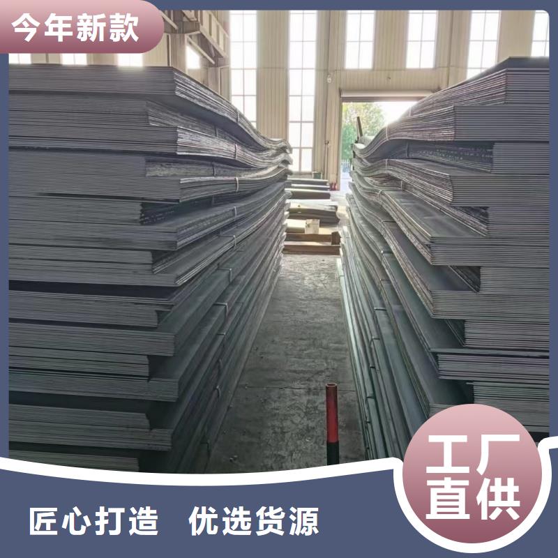 發(fā)貨速度快的耐磨復(fù)合板供貨商