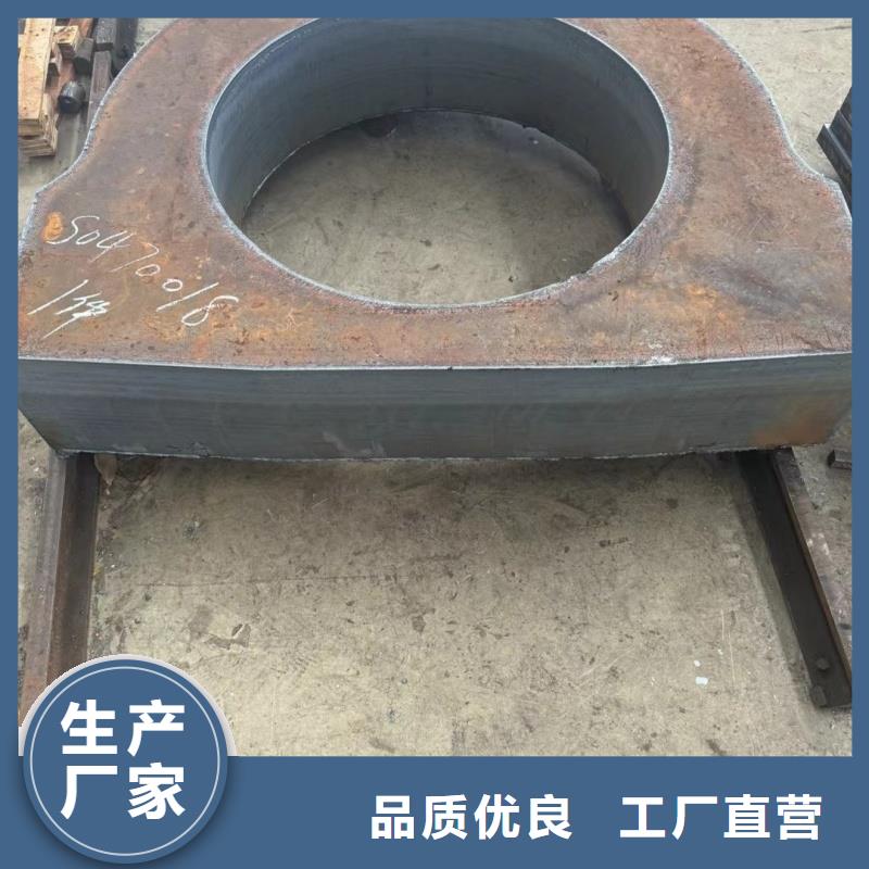 硬態(tài)60si2m鋼帶好品質(zhì)