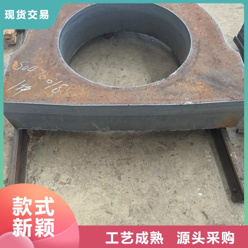 09CuPCrNiA耐候板切割现货