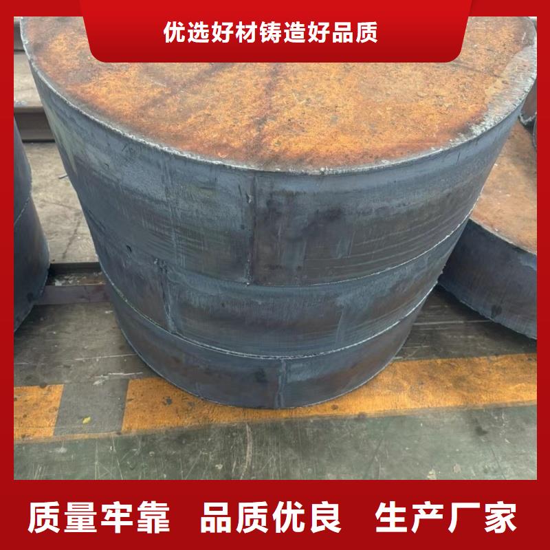 耐磨鋼板-mn13鋼板種類多質(zhì)量好