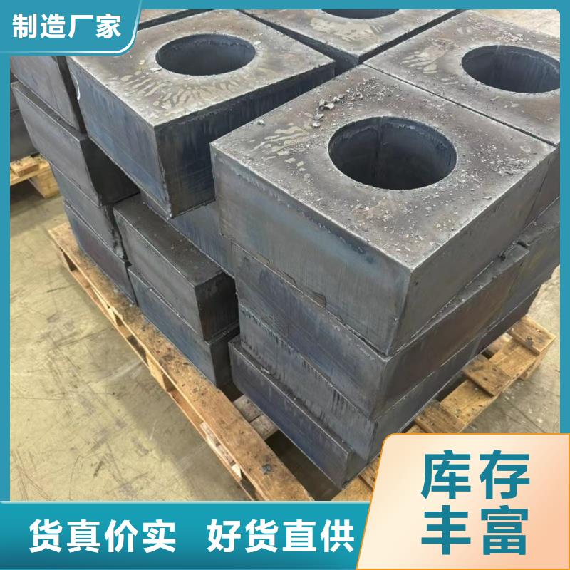 防彈鋼板、防彈鋼板現(xiàn)貨直銷