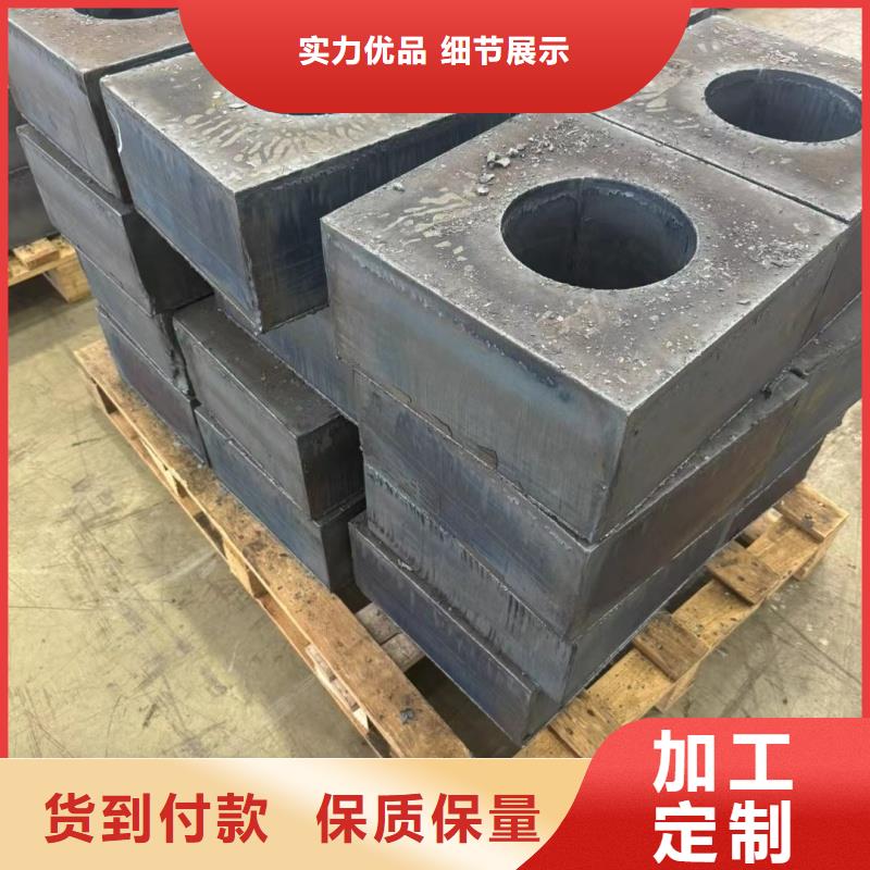 nm450耐磨鋼板實(shí)力商家