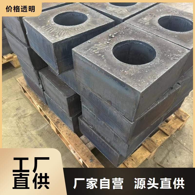 定制nm500耐磨鋼板的當(dāng)?shù)貜S家