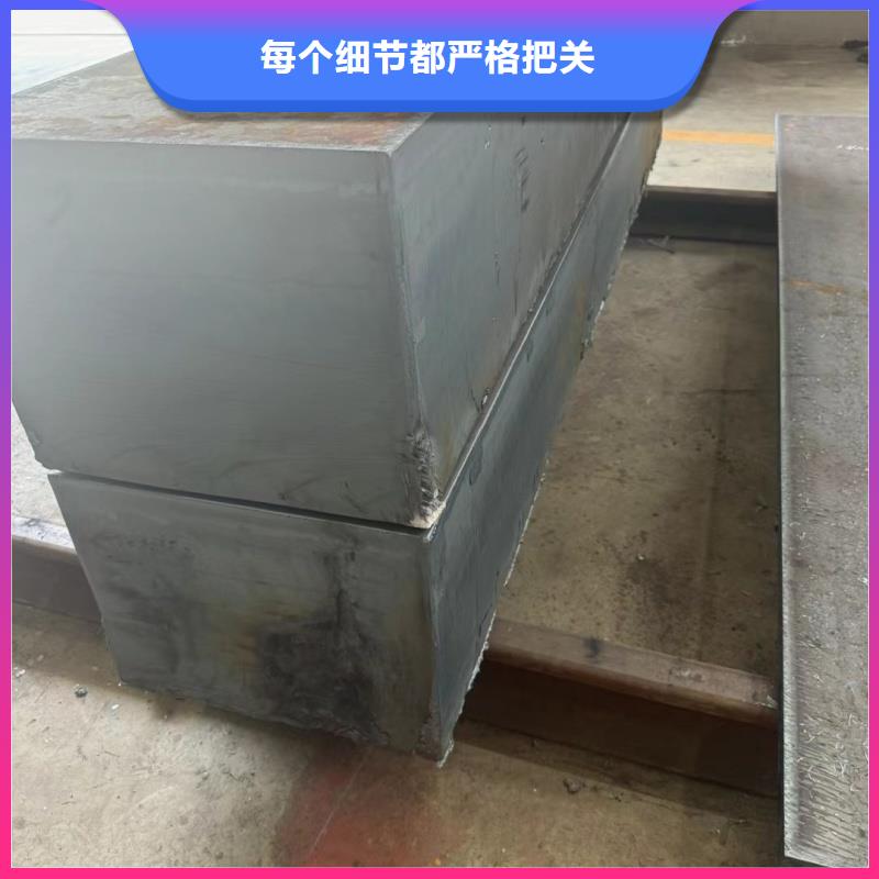 gcr15鋼板質(zhì)量可靠的廠家