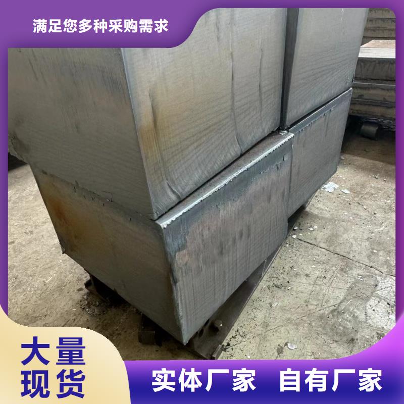 sk5冷帶大量批發(fā)