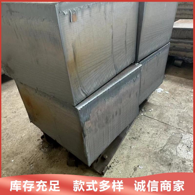 質(zhì)量好的q345r鋼板