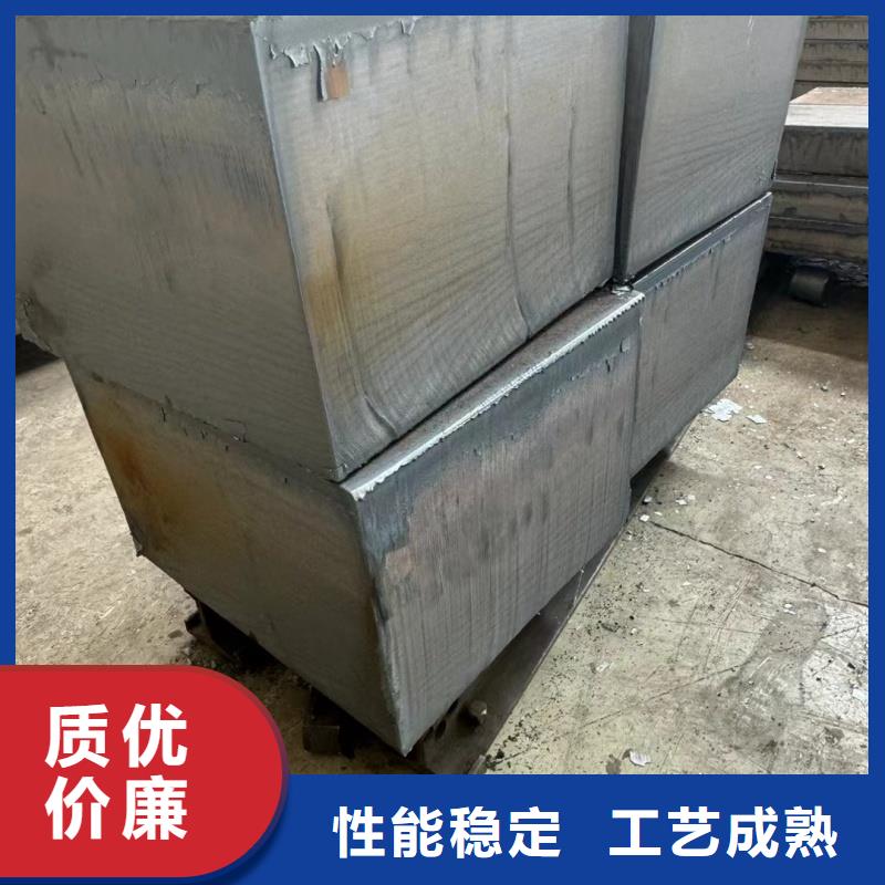 特厚鋼板切割下料低價保真