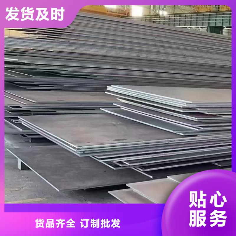 Q345B特厚宽钢板公司有现货