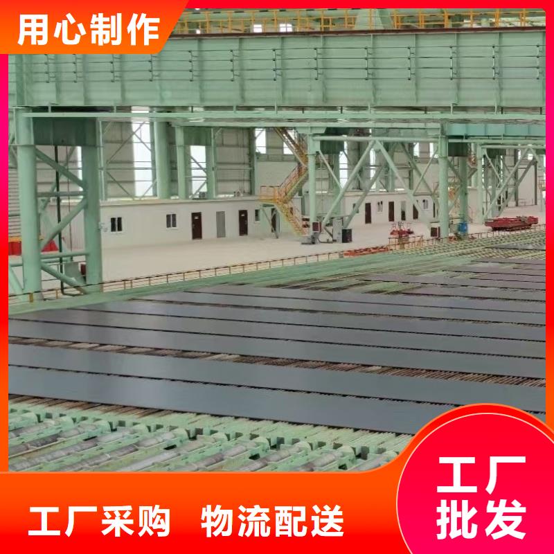 硬態(tài)60si2m鋼帶好品質(zhì)