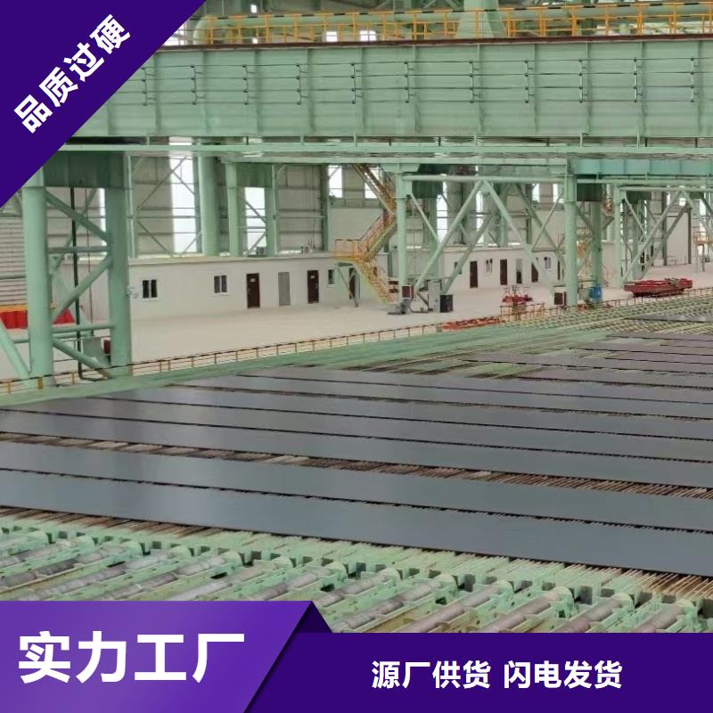 價格低的q890d鋼板供應商