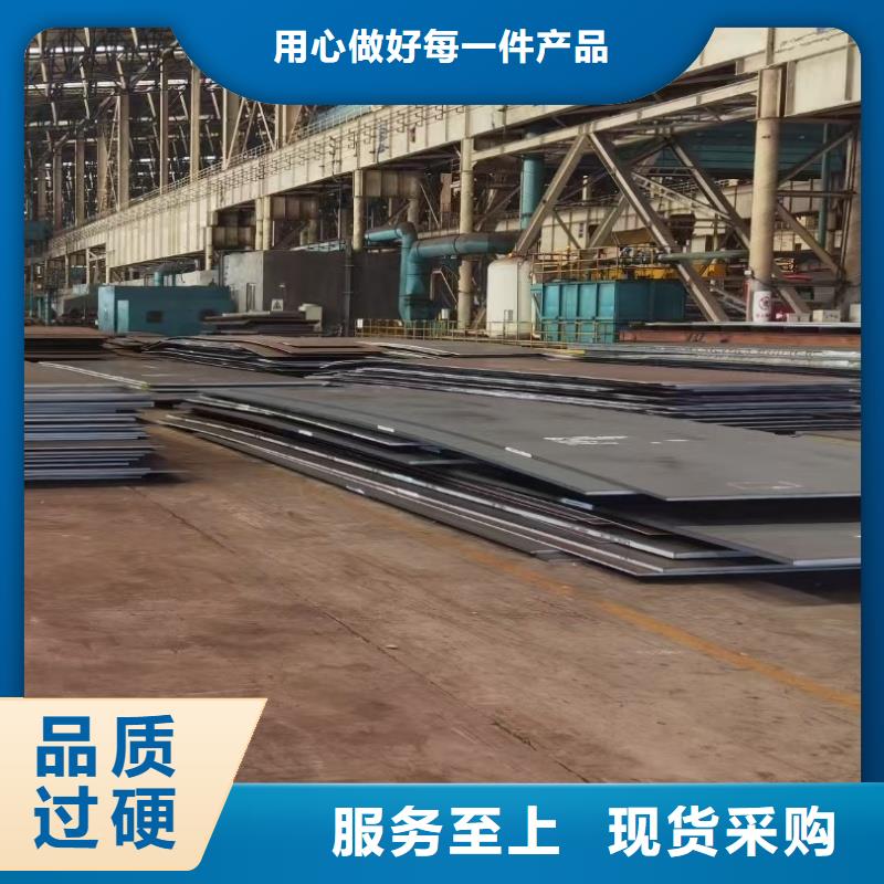 資訊：60si2mn鋼板廠家