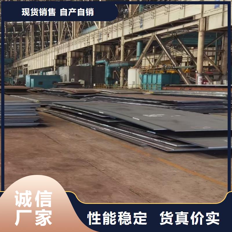 60si2mn鋼板廠家新報(bào)價(jià)