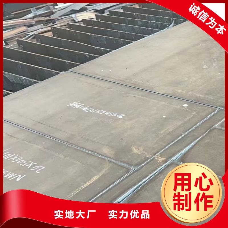 65mn冷軋鋼板認(rèn)準(zhǔn)東匯鋼鐵有限公司
