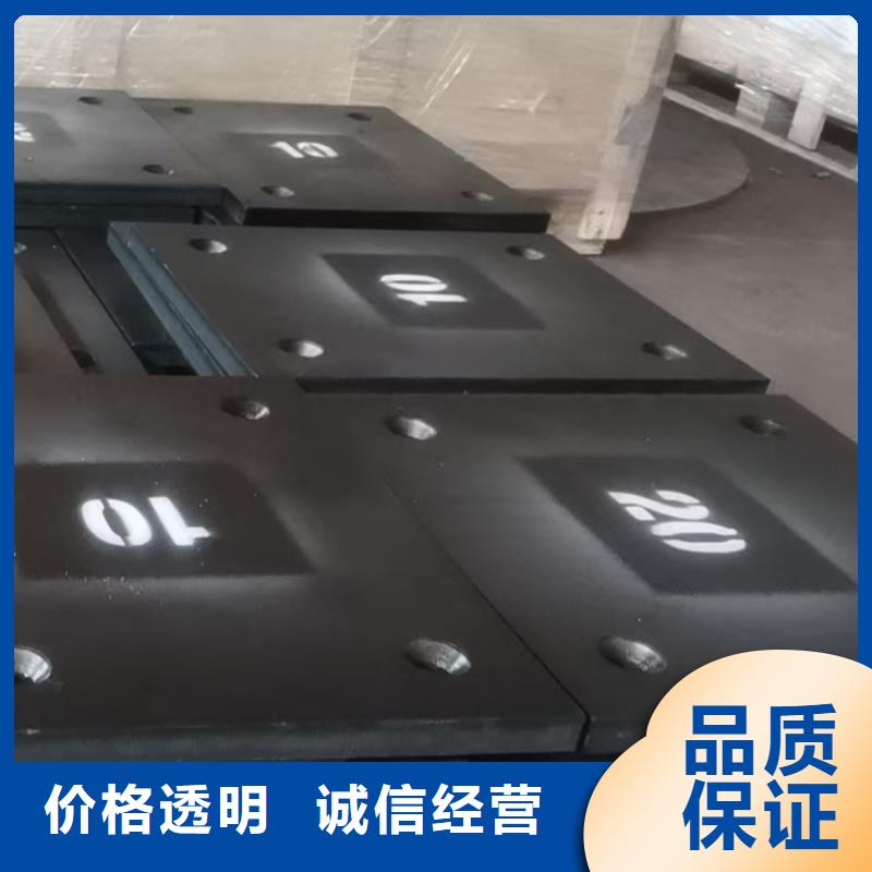 50#鋼板規(guī)格介紹