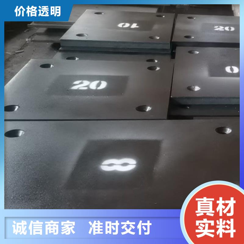 65mn冷軋鋼板實(shí)體廠家-放心選購