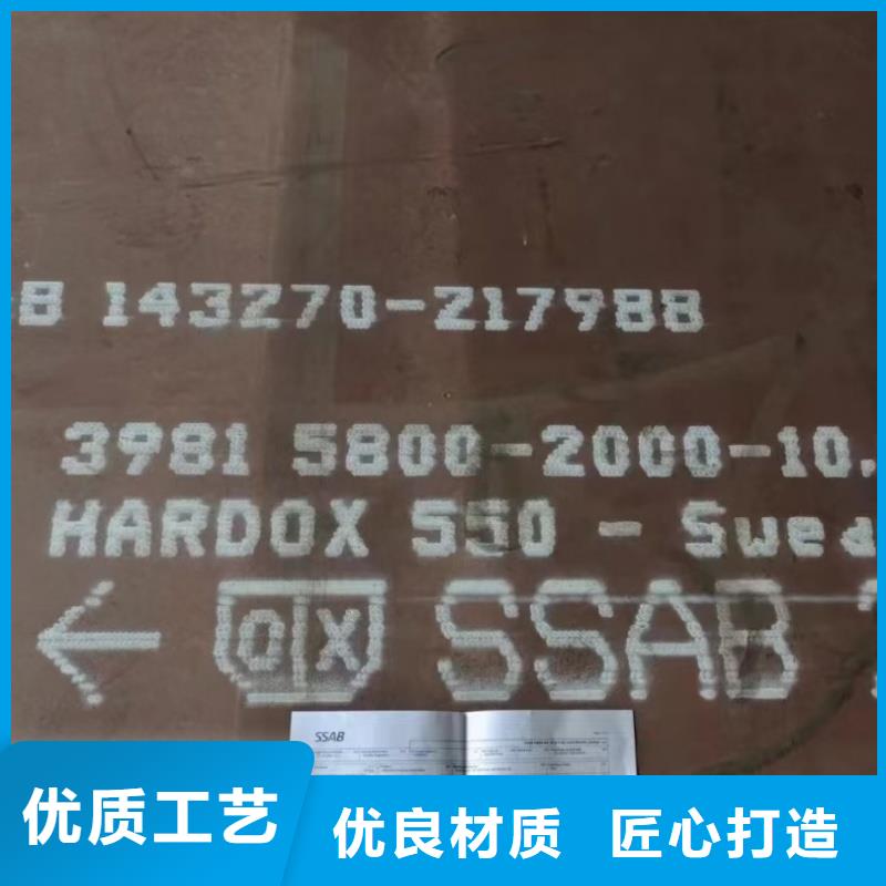 65mn彈簧鋼帶多年專(zhuān)注