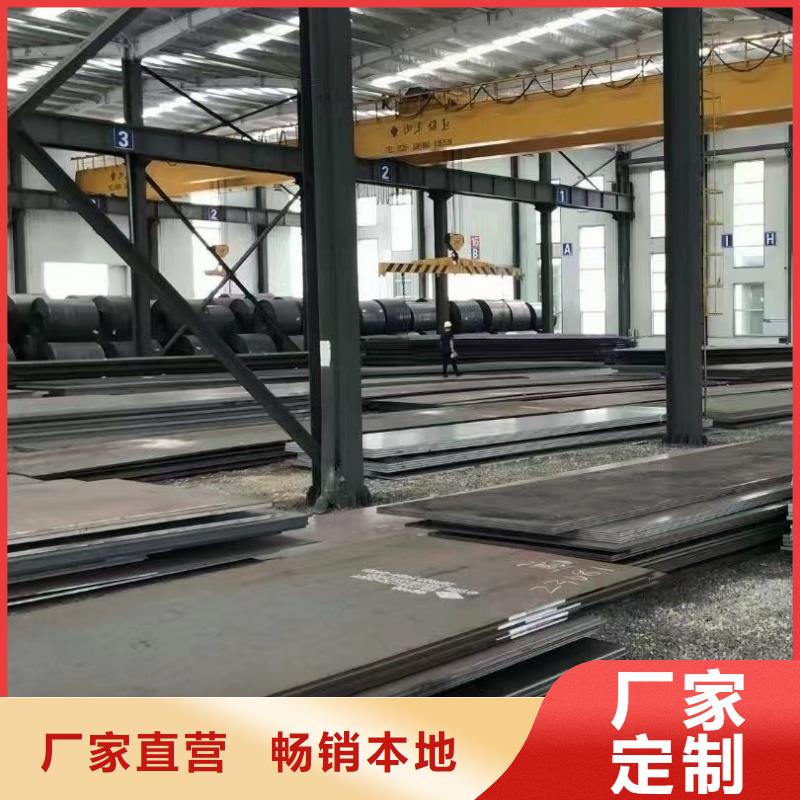 正規(guī)堆焊耐磨板廠家