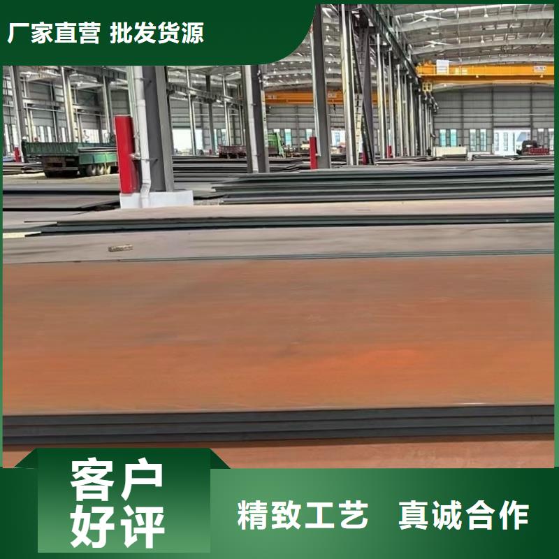 60si2mn鋼板廠家新報(bào)價(jià)