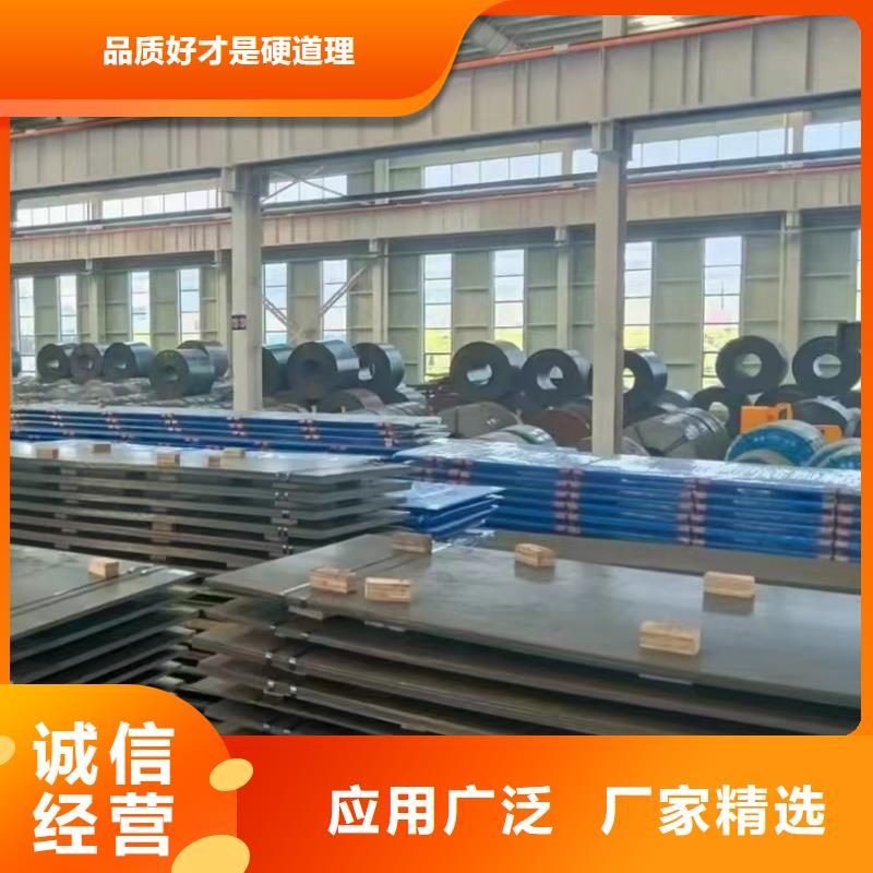 gcr15钢板、gcr15钢板价格