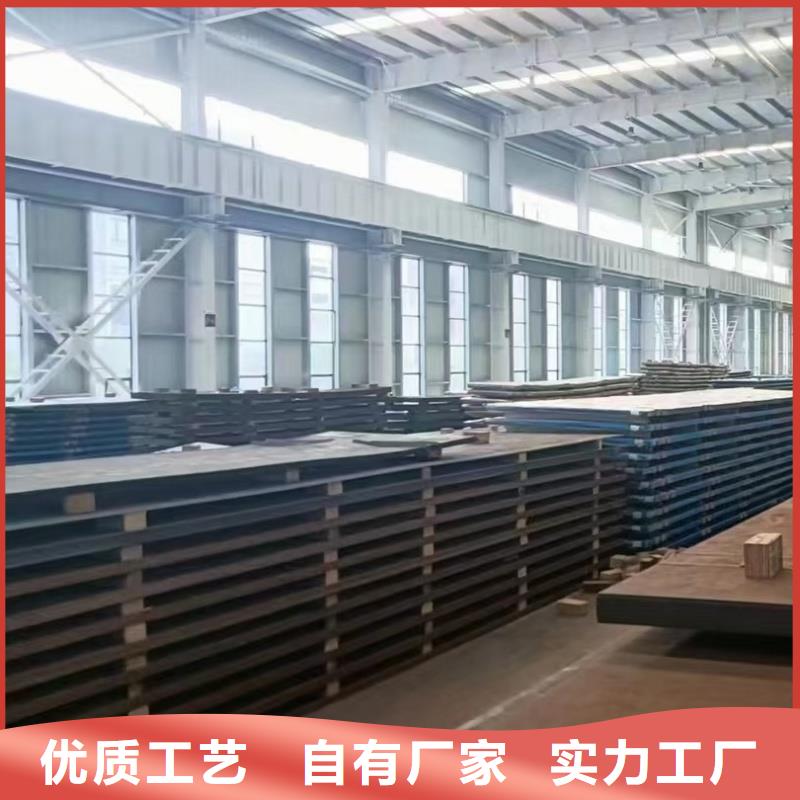 65mn鋼板廠家圖片