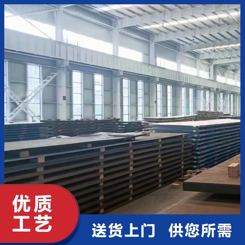 專業(yè)生產(chǎn)制造60si2m冷軋鋼帶