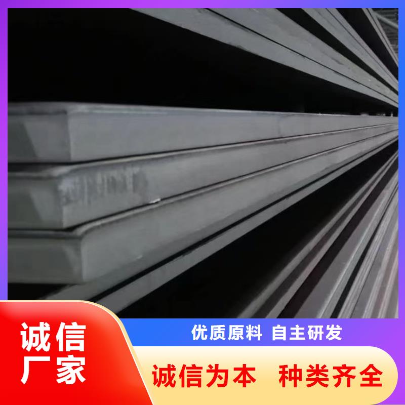 銷售特厚鋼板加工_品牌廠家