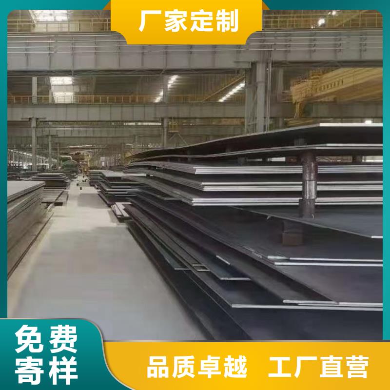 硬態(tài)60si2m鋼帶好品質(zhì)