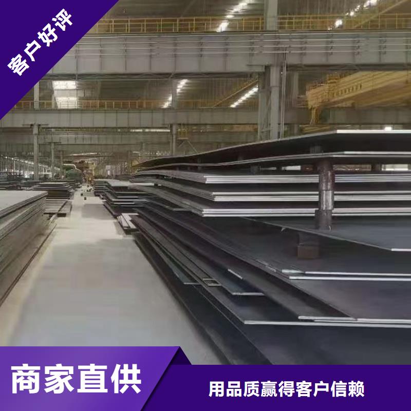 正規(guī)堆焊耐磨板廠家
