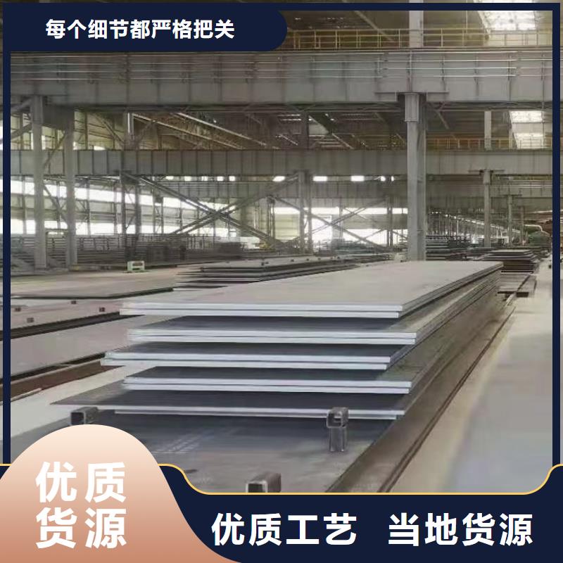 現(xiàn)貨供應(yīng)軟態(tài)60si2m鋼帶_誠信廠家