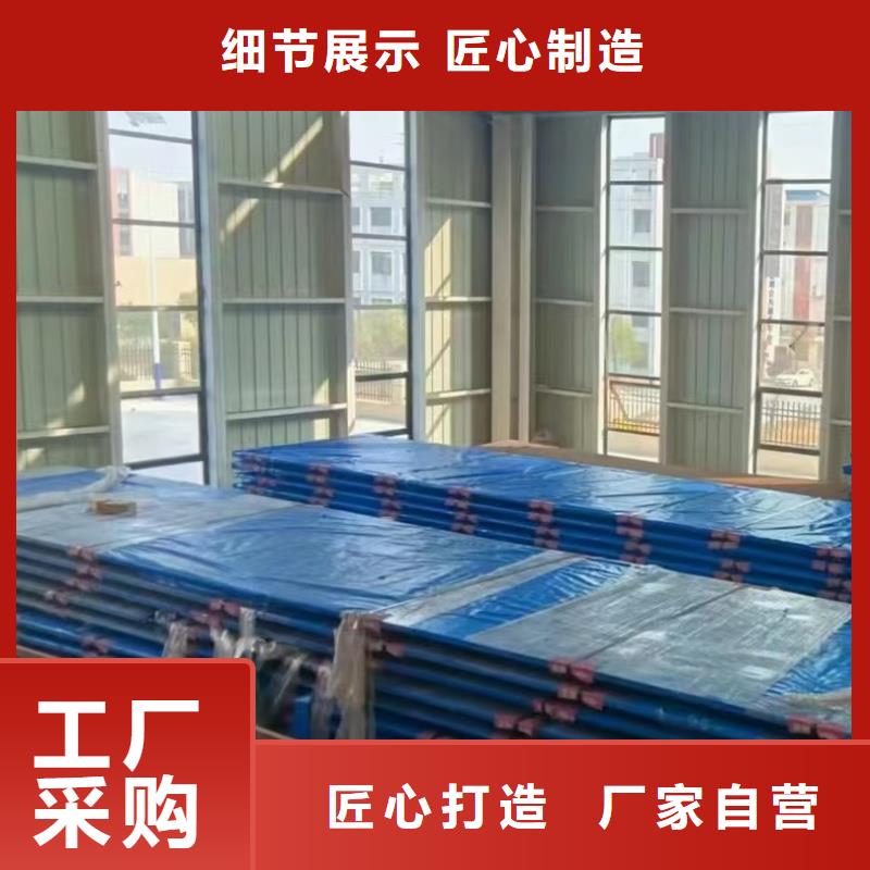 耐磨鋼板的規(guī)格尺寸
