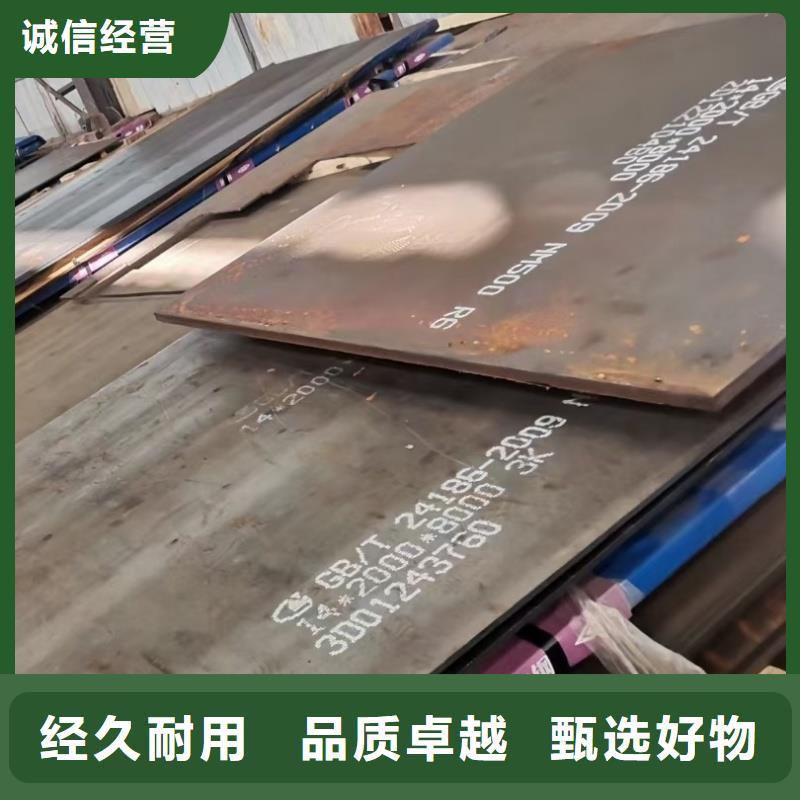 12cr1mov鋼板十年生產(chǎn)經(jīng)驗(yàn)