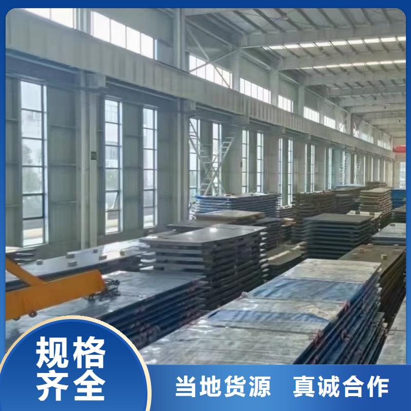 Q690D寬厚板數(shù)控切割多年老廠