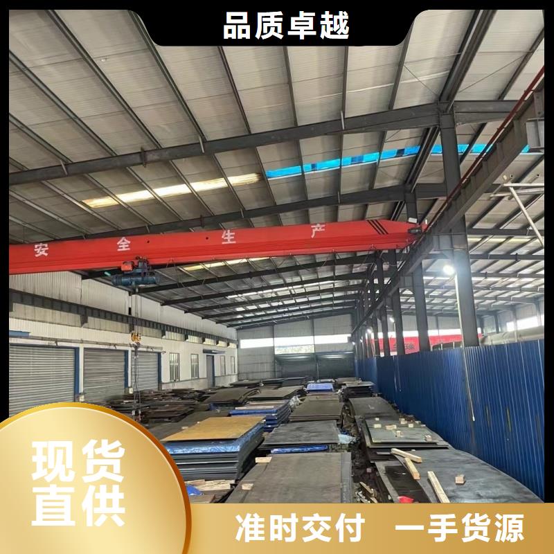 gcr15鋼板-廠家貨源 歡迎咨詢