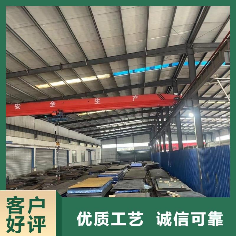 nm500耐磨鋼板市場價