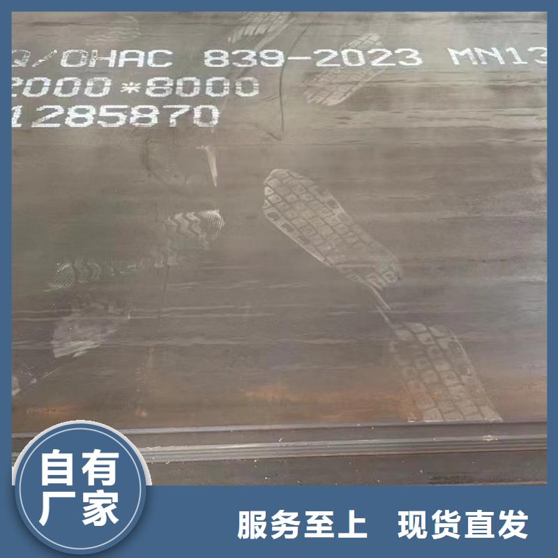 65mn鋼帶、65mn鋼帶廠家