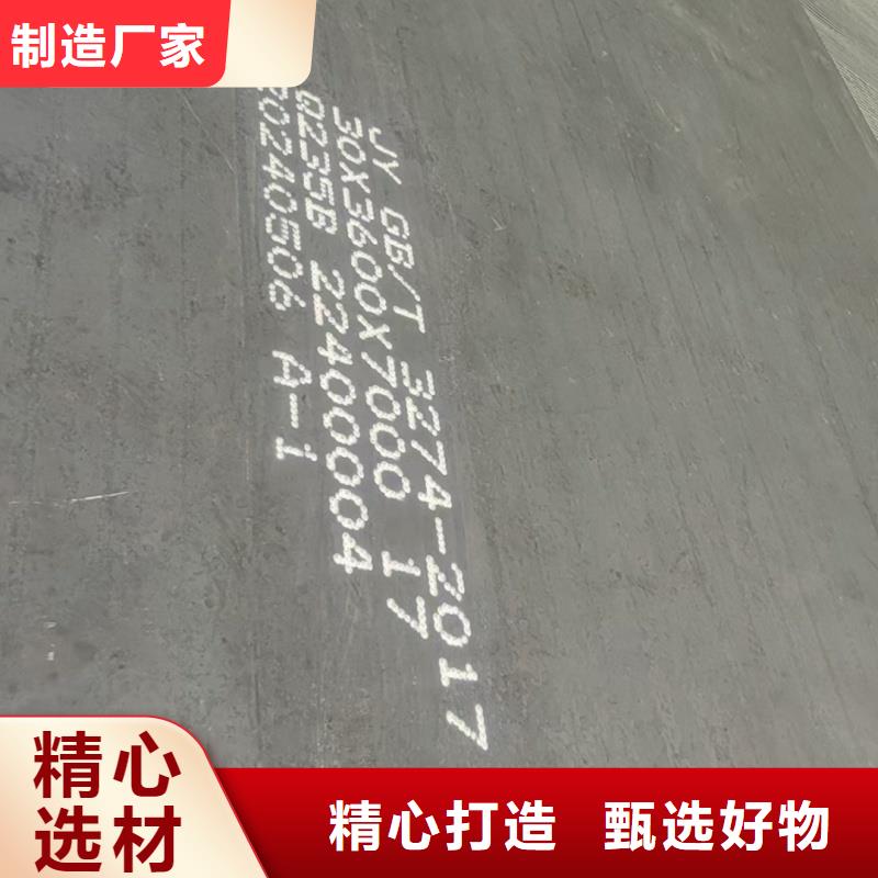 軸承座下料加工-軸承座下料加工定制