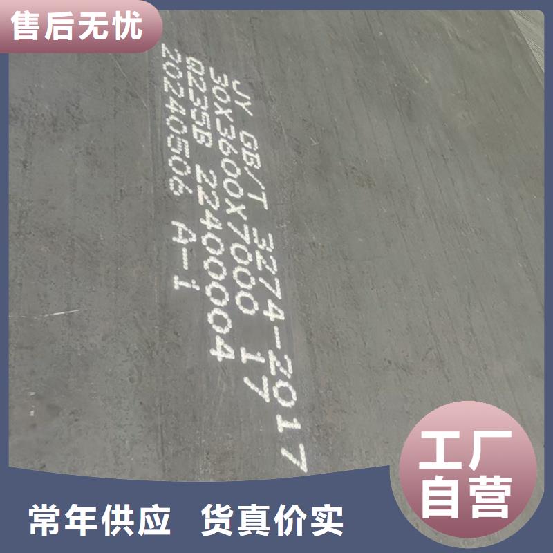 65mn鋼帶硬度-65mn鋼帶硬度發(fā)貨快