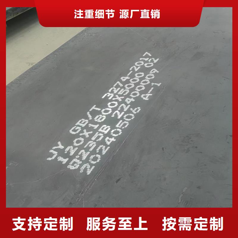 軸承座下料加工廠家-0元拿樣